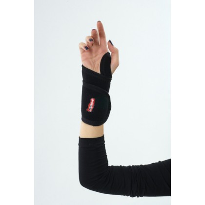 N-41S Metacarpud Wrist Support